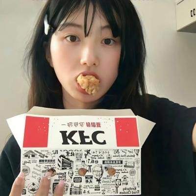 大控诉