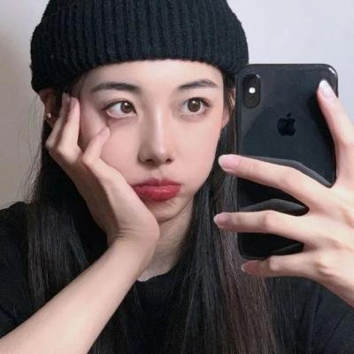 高岭之花失控了